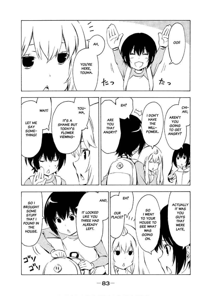 Minami-ke Chapter 314 page 7