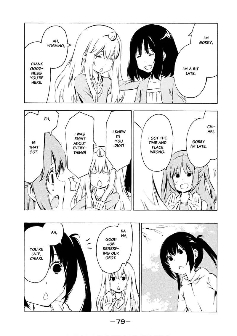 Minami-ke Chapter 314 page 3