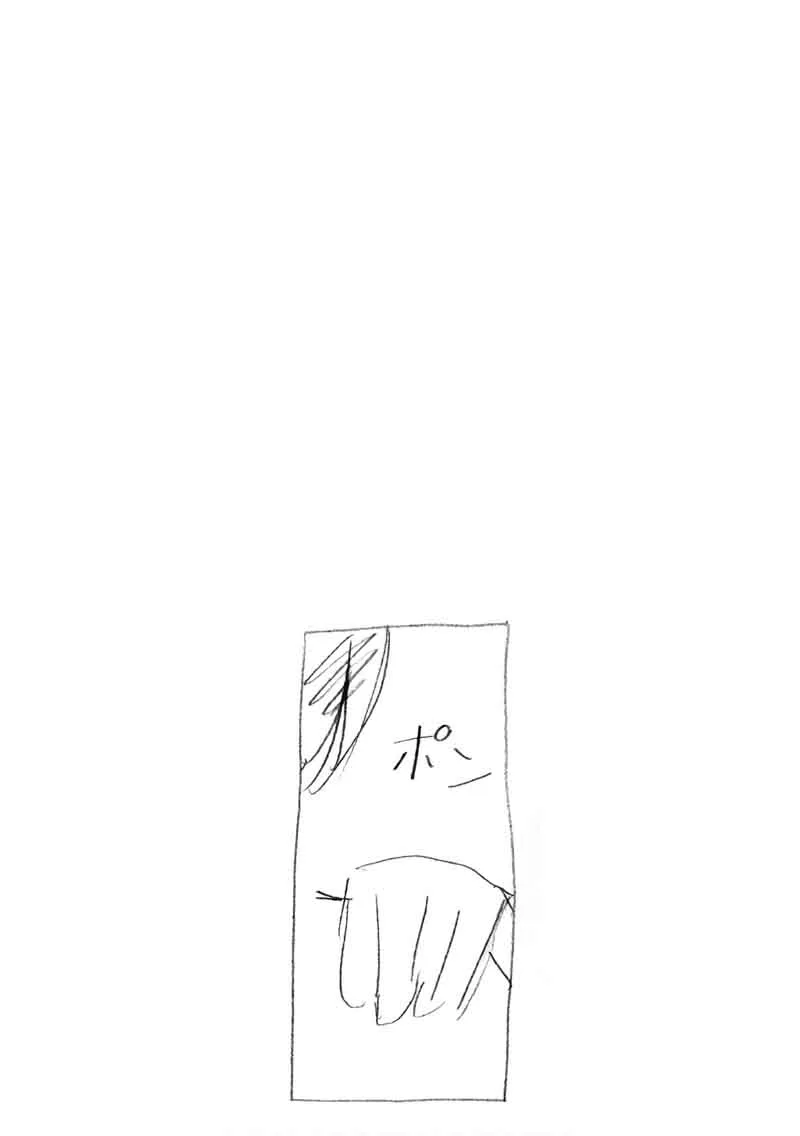 Minami-ke Chapter 315 page 1