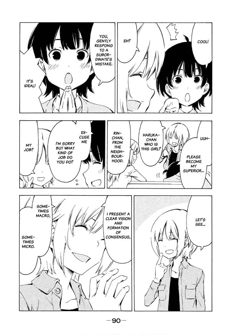 Minami-ke Chapter 315 page 5