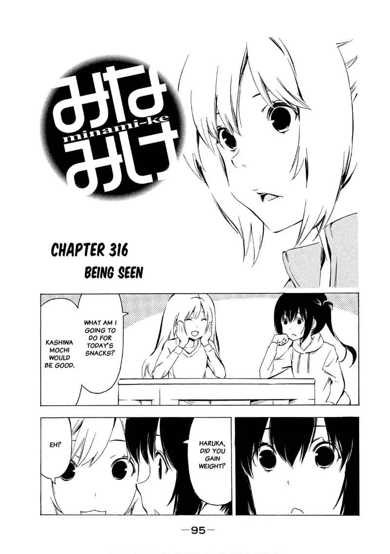 Minami-ke Chapter 316 page 1