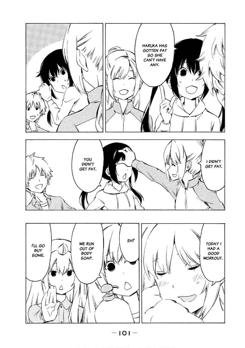 Minami-ke Chapter 316 page 7