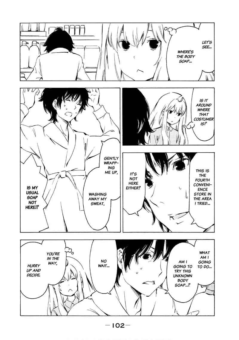 Minami-ke Chapter 316 page 8