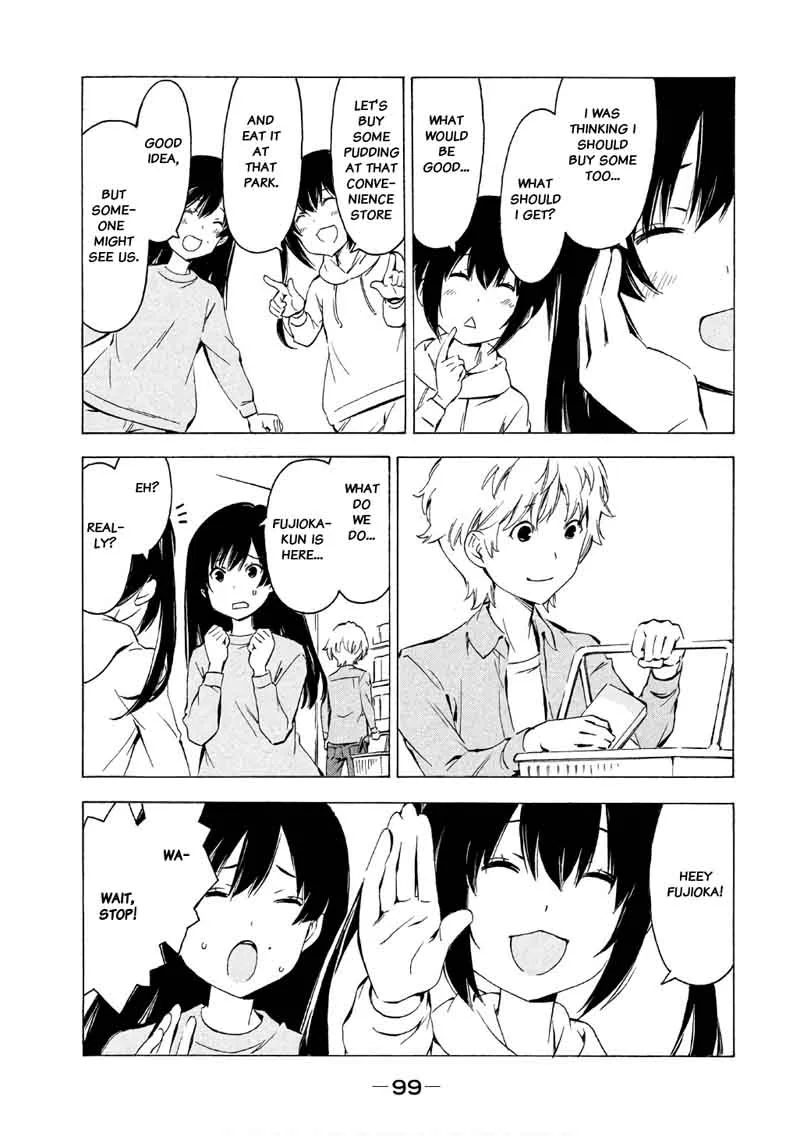Minami-ke Chapter 316 page 5
