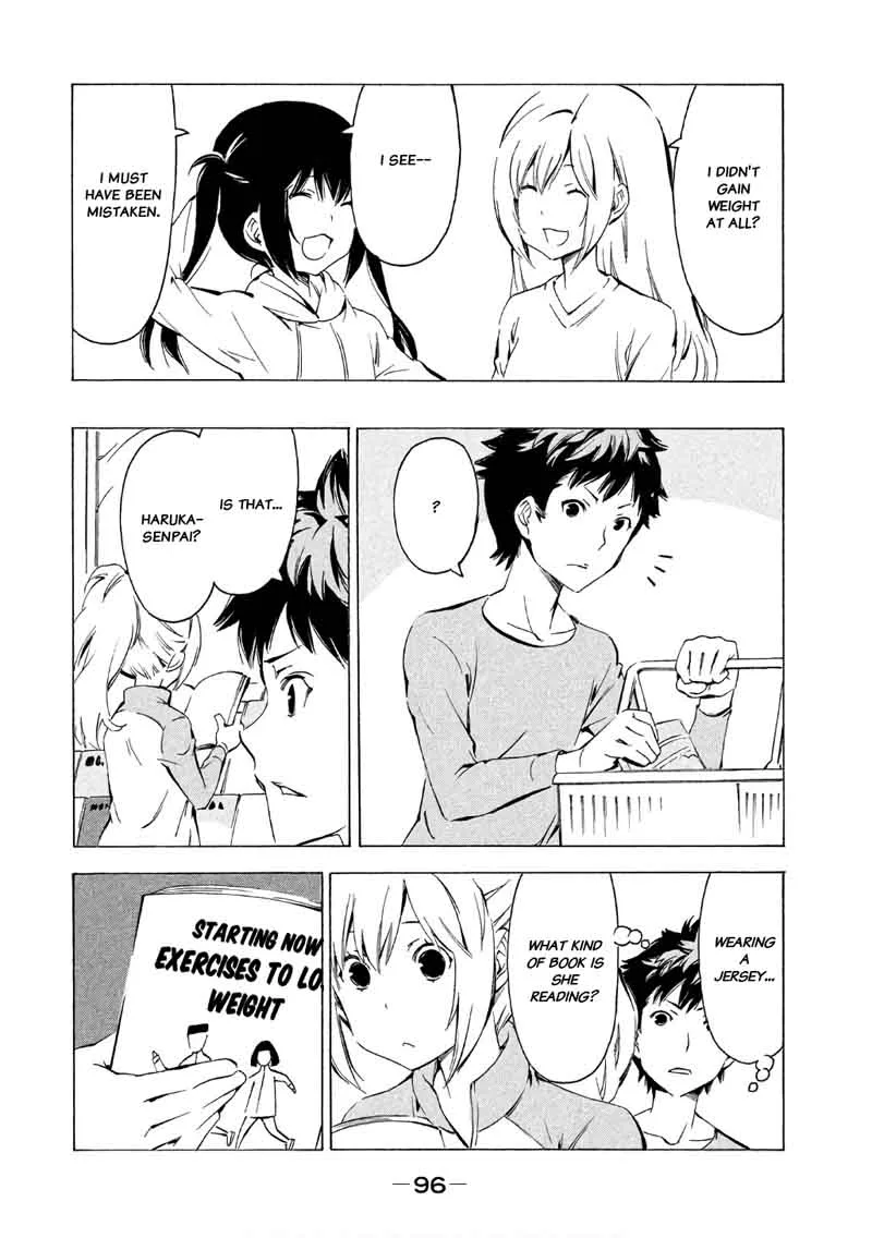 Minami-ke Chapter 316 page 2
