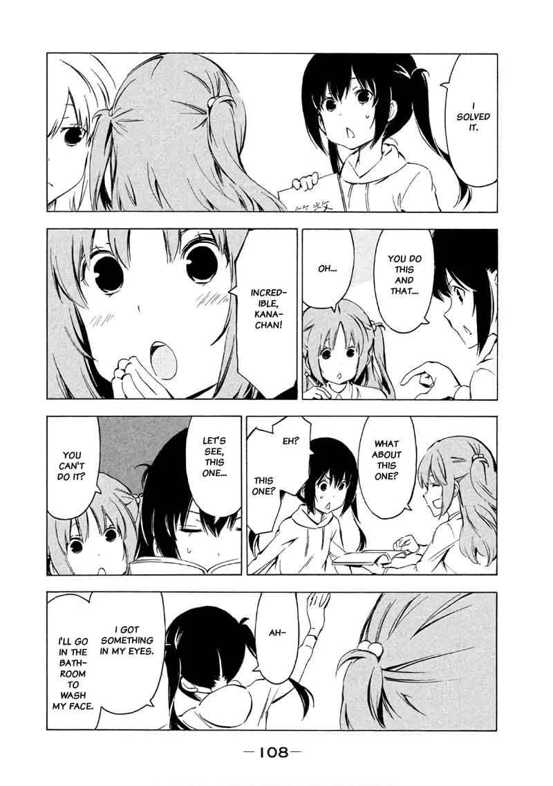 Minami-ke Chapter 317 page 5