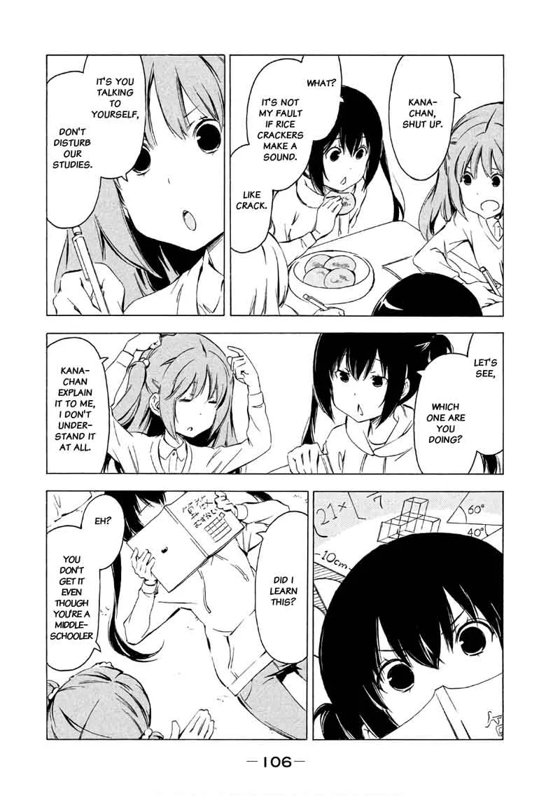 Minami-ke Chapter 317 page 3