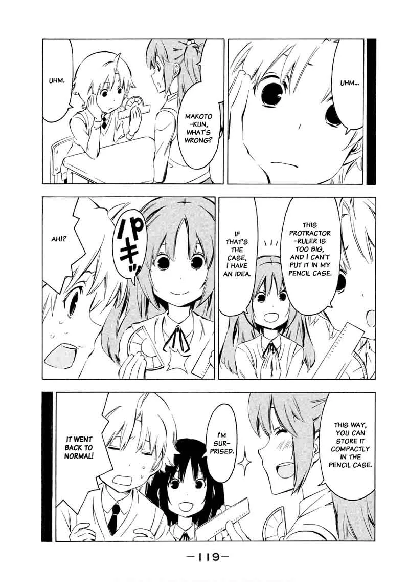 Minami-ke Chapter 318 page 7