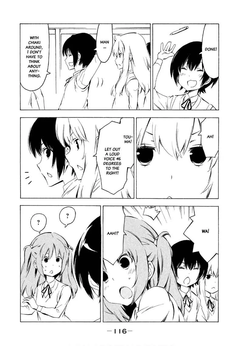 Minami-ke Chapter 318 page 4