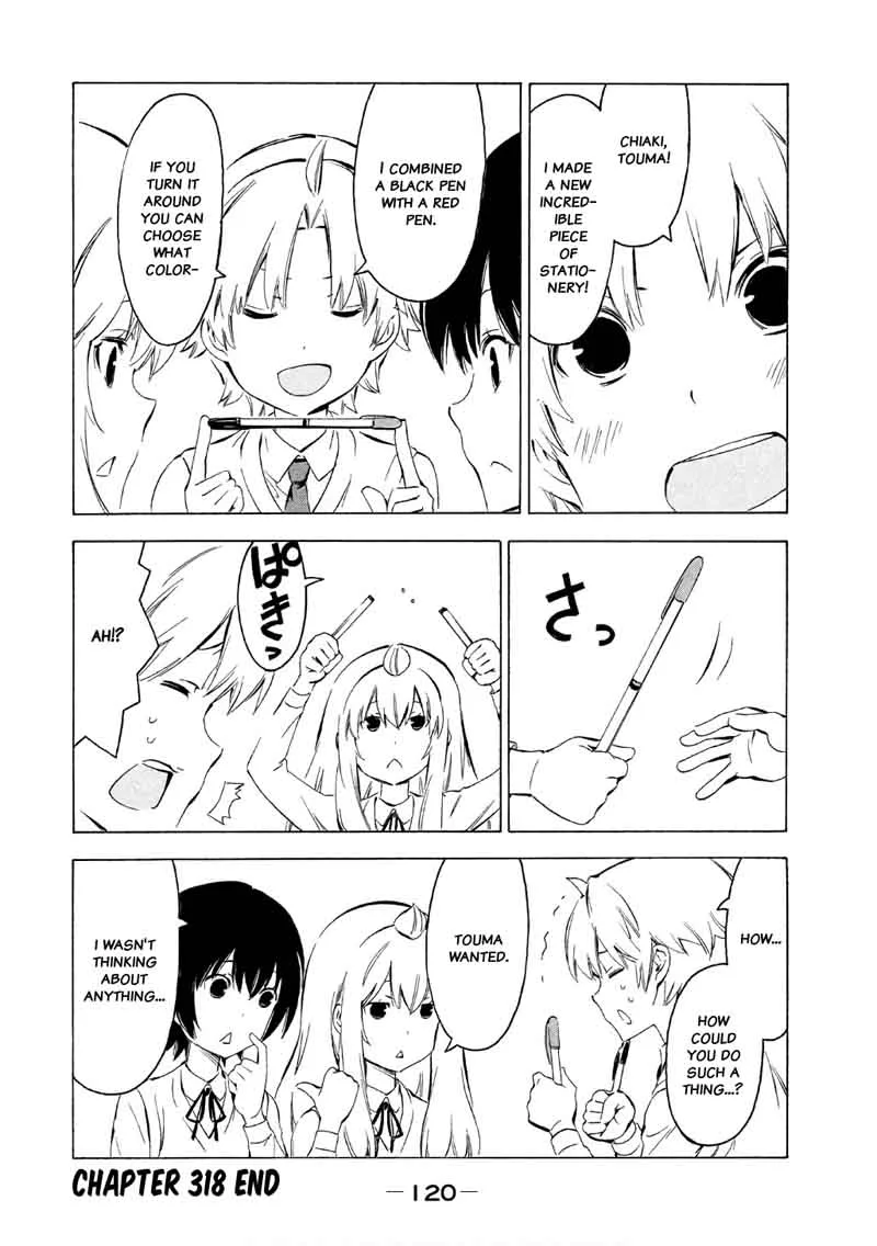 Minami-ke Chapter 318 page 8