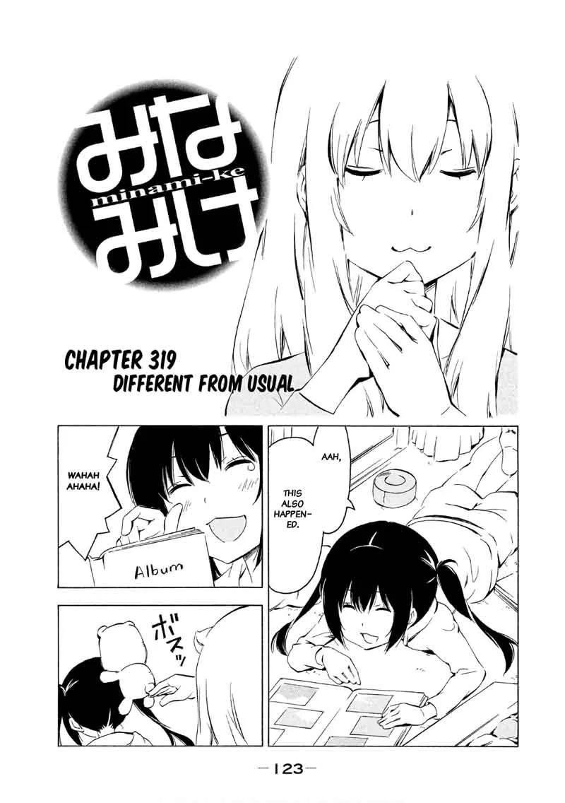 Minami-ke Chapter 319 page 2