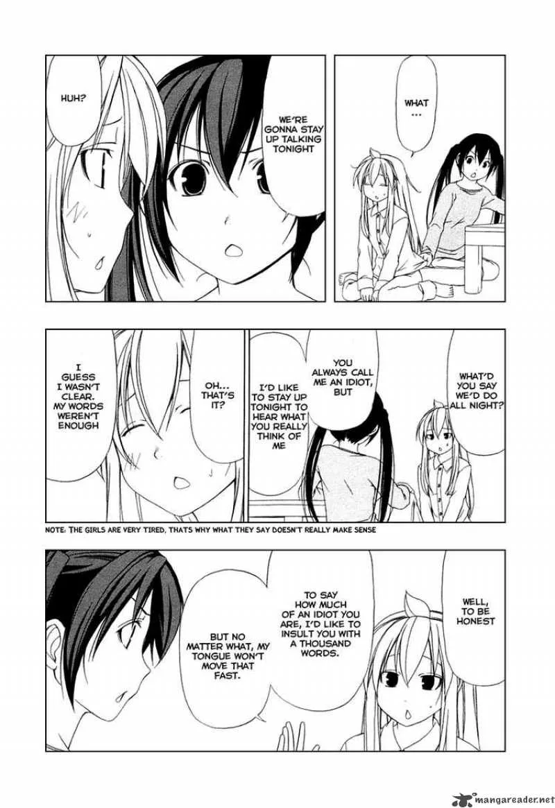 Minami-ke Chapter 32 page 4