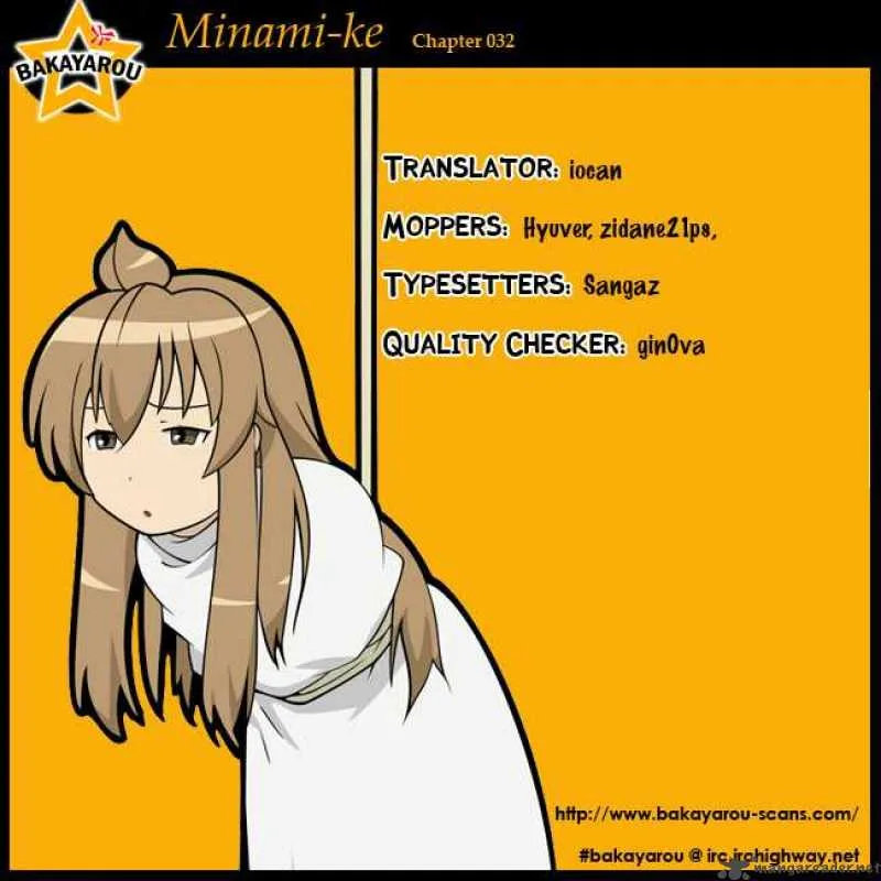 Minami-ke Chapter 32 page 10