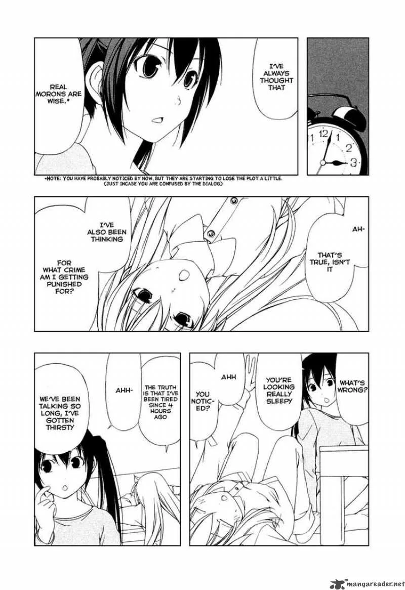 Minami-ke Chapter 32 page 7