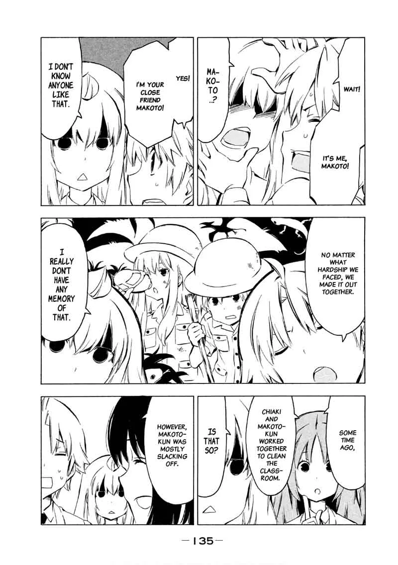 Minami-ke Chapter 320 page 5