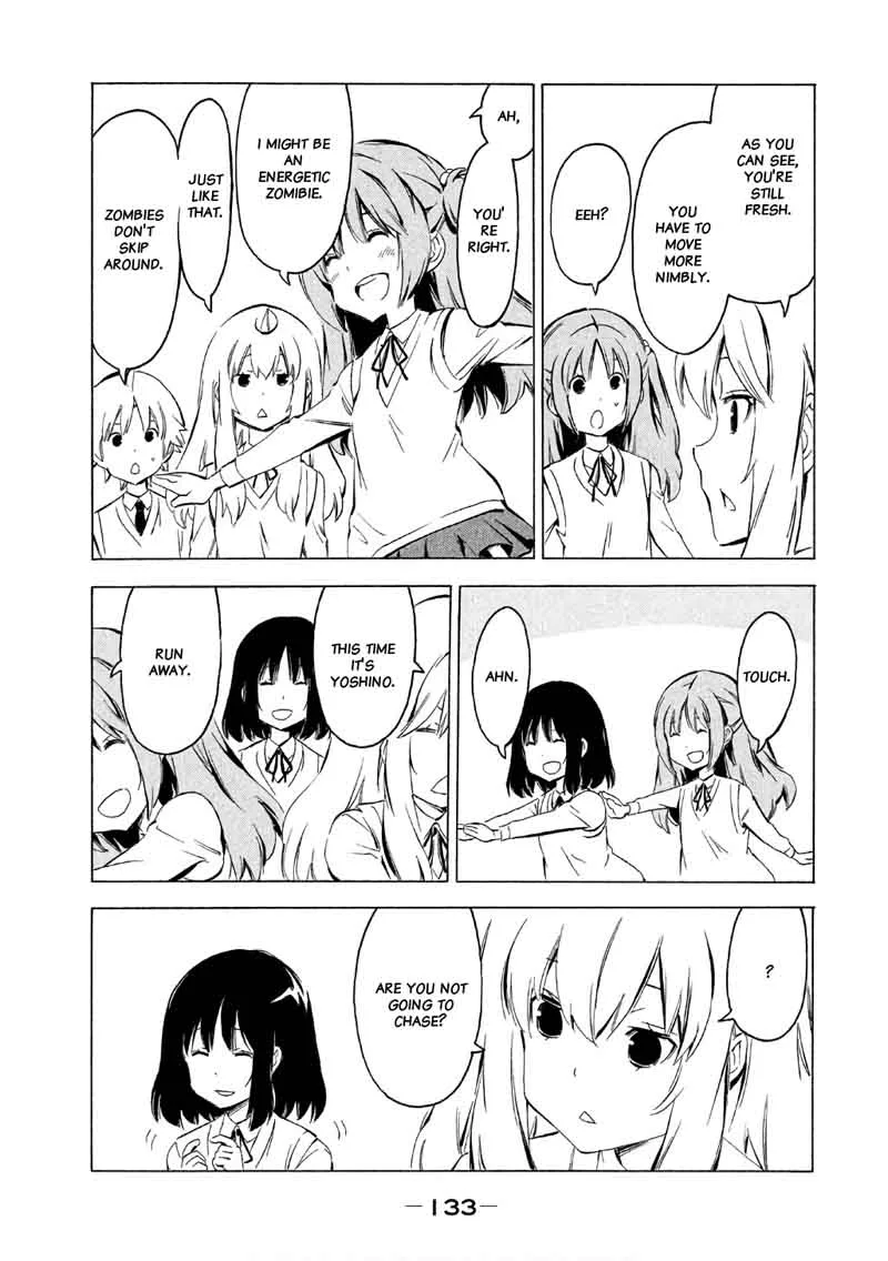Minami-ke Chapter 320 page 3