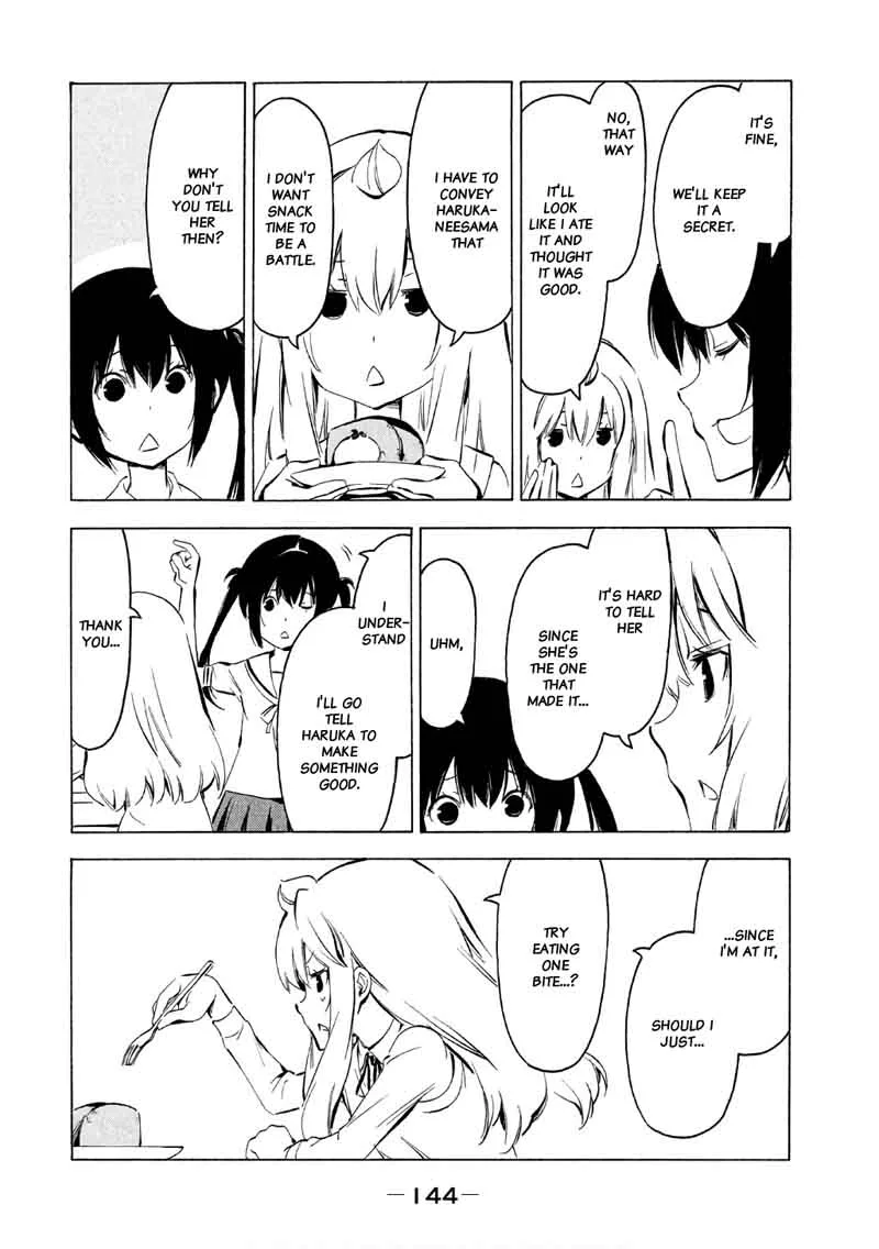 Minami-ke Chapter 321 page 5