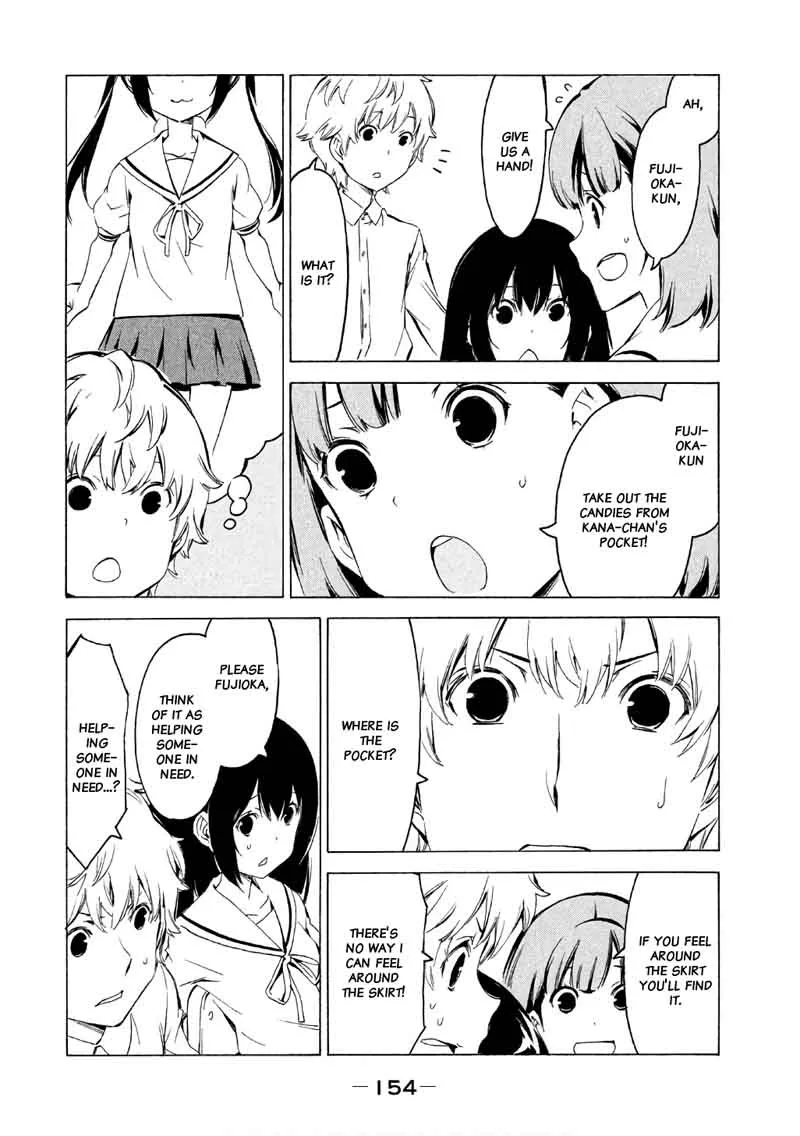 Minami-ke Chapter 322 page 4