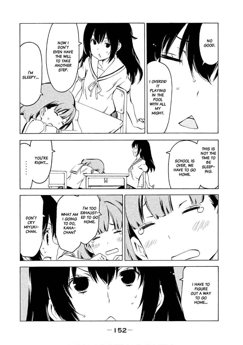 Minami-ke Chapter 322 page 2