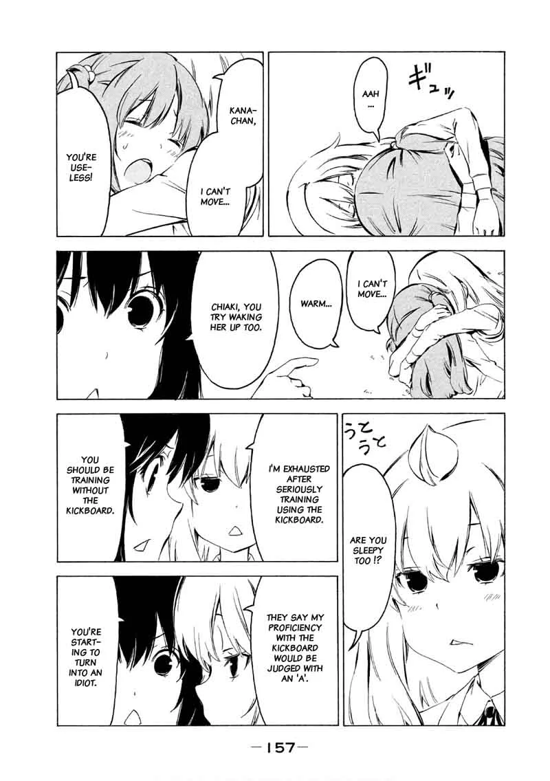 Minami-ke Chapter 322 page 7