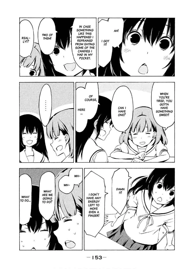 Minami-ke Chapter 322 page 3