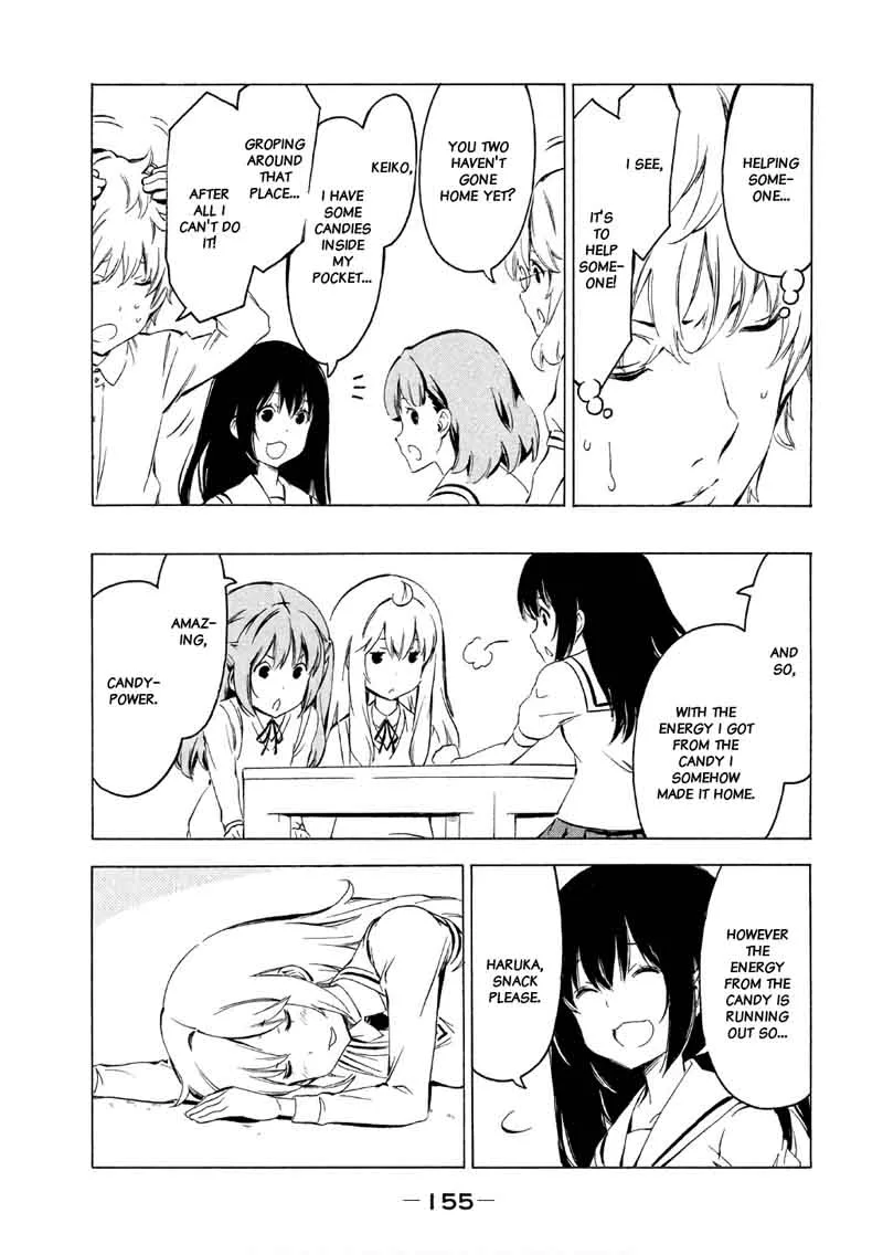 Minami-ke Chapter 322 page 5