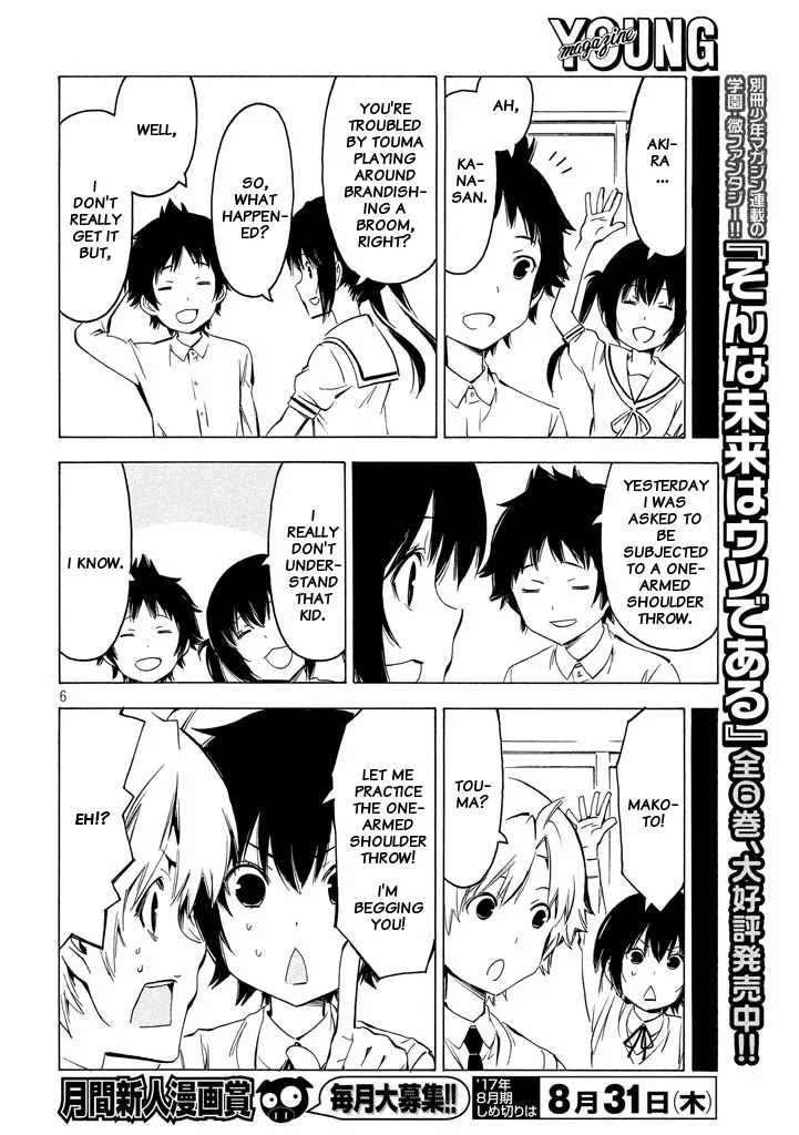 Minami-ke Chapter 323 page 6