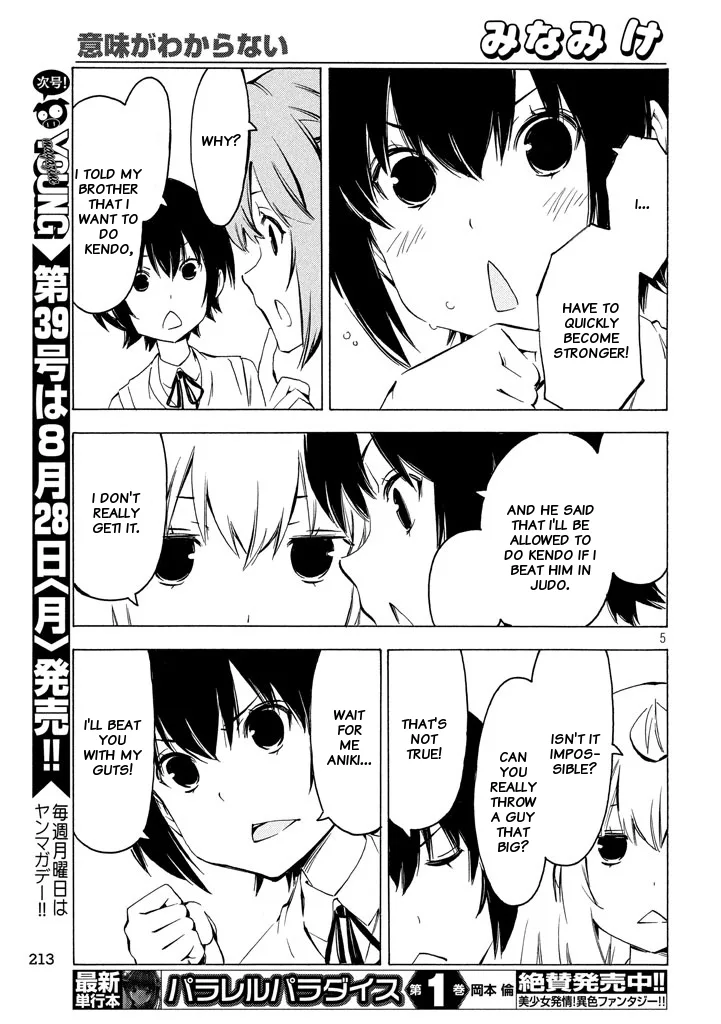 Minami-ke Chapter 323 page 5