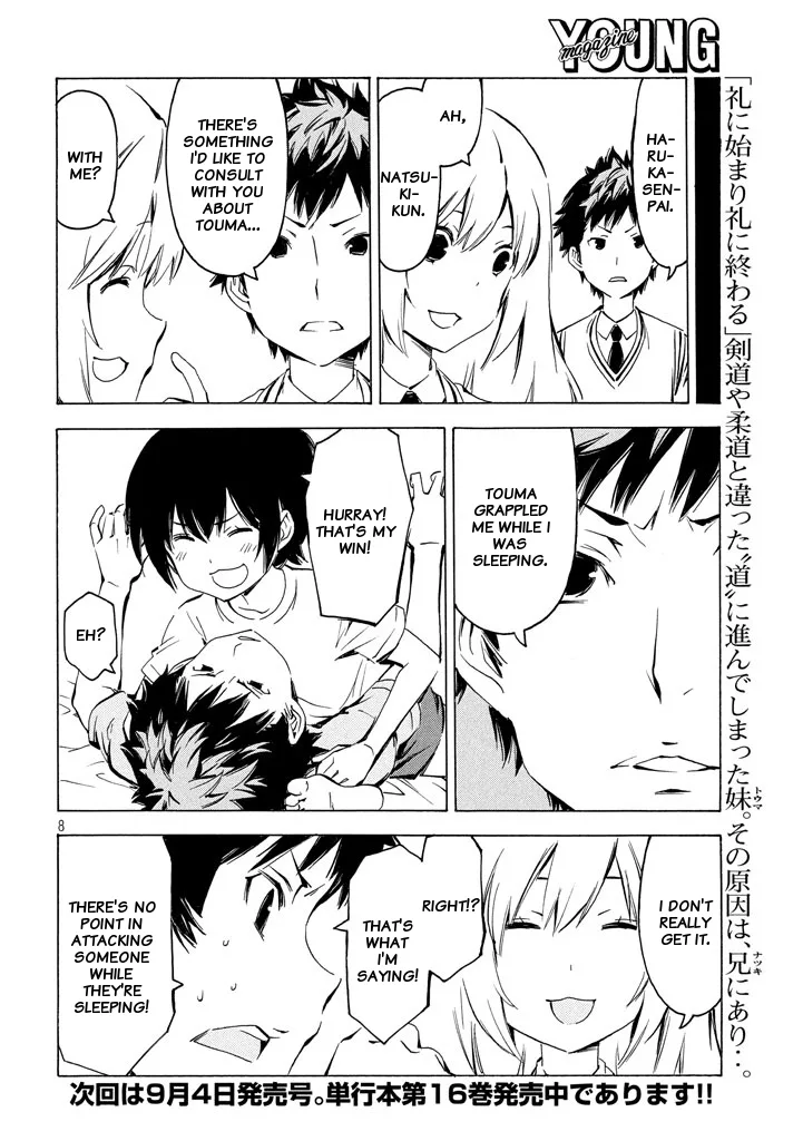 Minami-ke Chapter 323 page 8