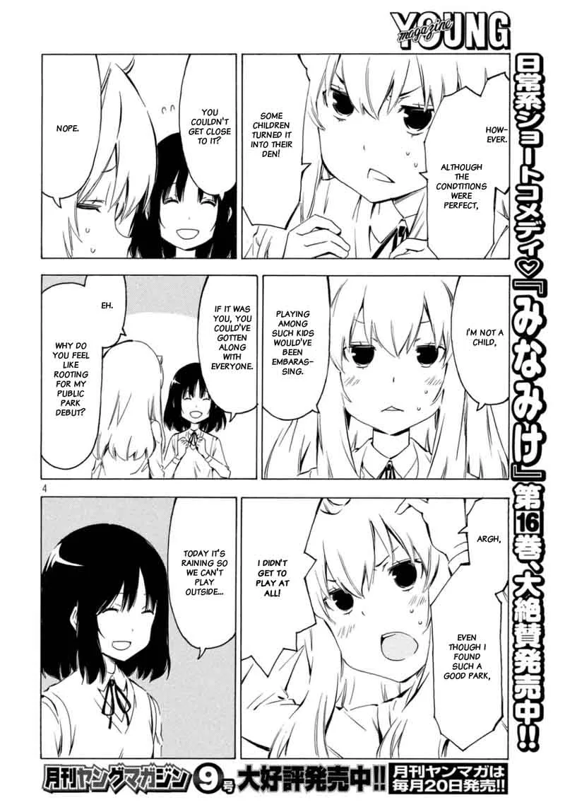 Minami-ke Chapter 324 page 4