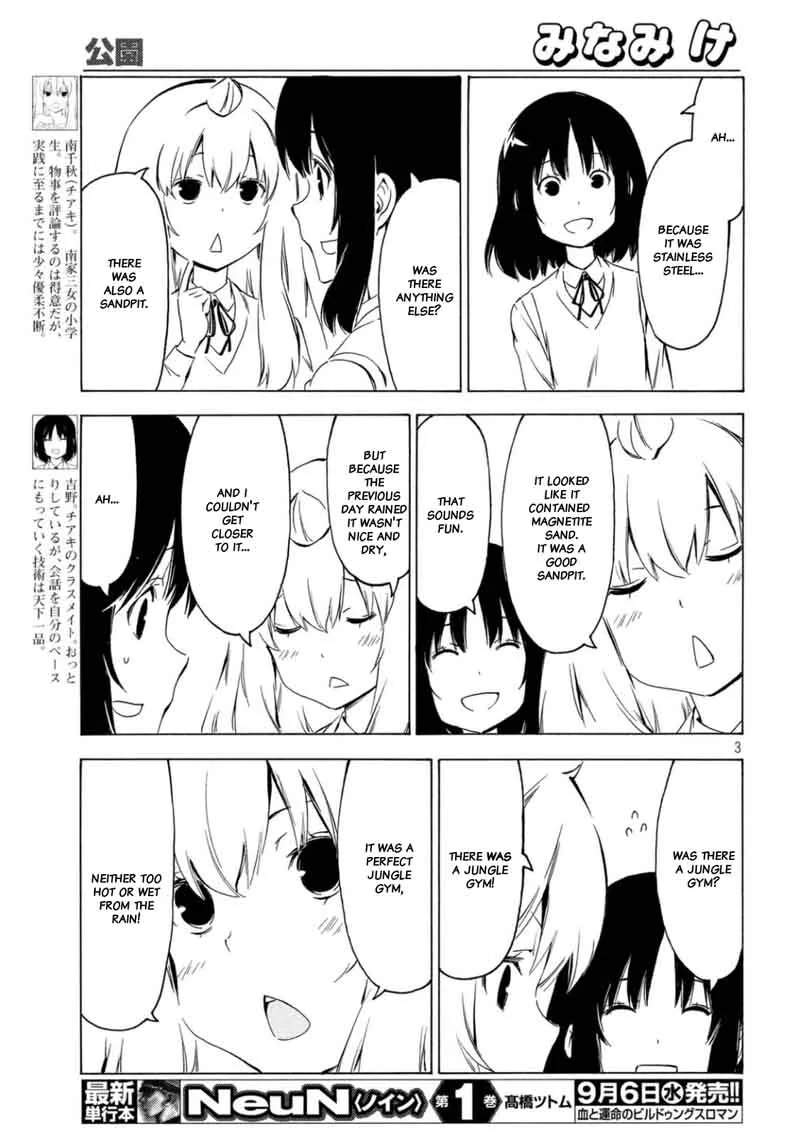Minami-ke Chapter 324 page 3