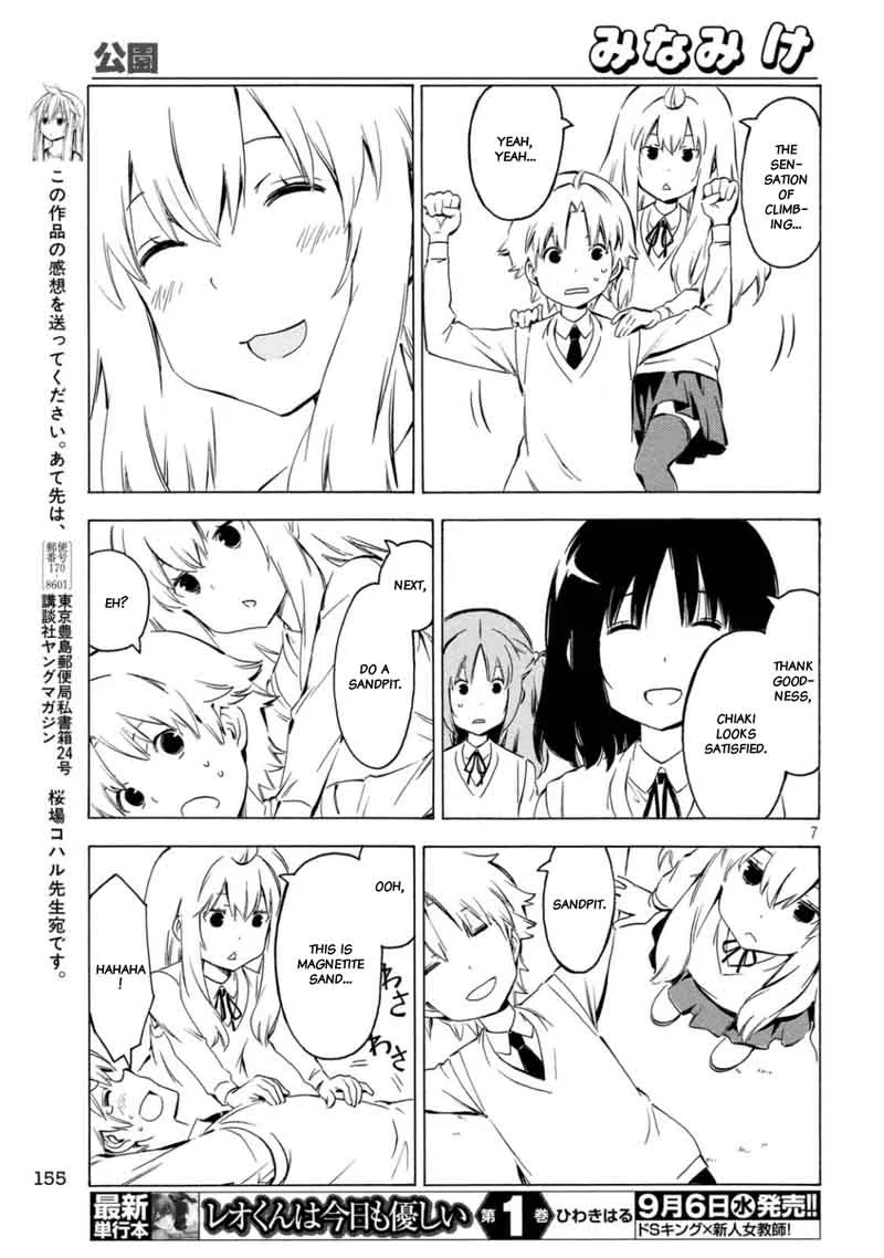 Minami-ke Chapter 324 page 7