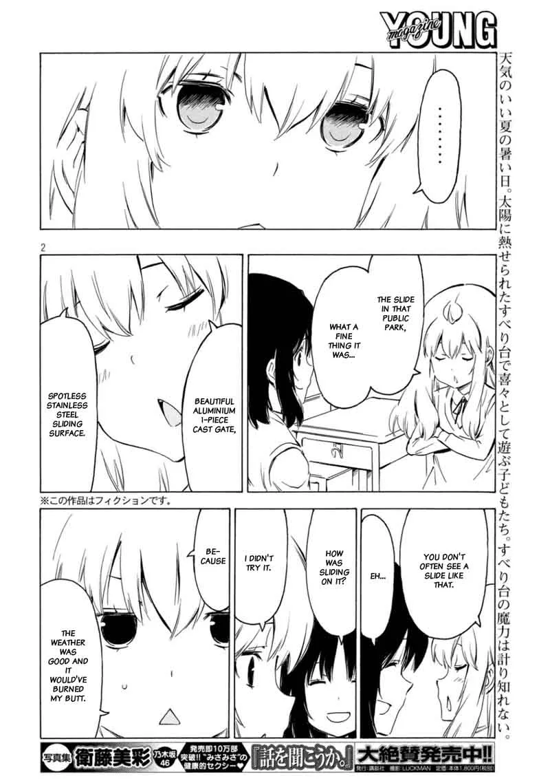 Minami-ke Chapter 324 page 2