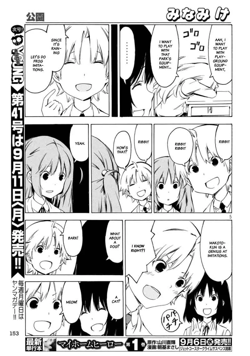 Minami-ke Chapter 324 page 5