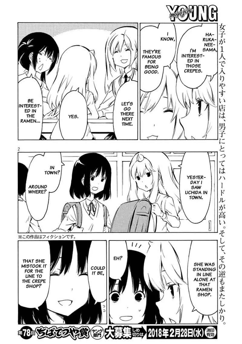Minami-ke Chapter 325 page 2