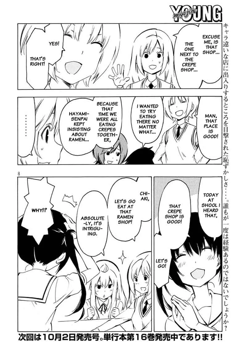 Minami-ke Chapter 325 page 8