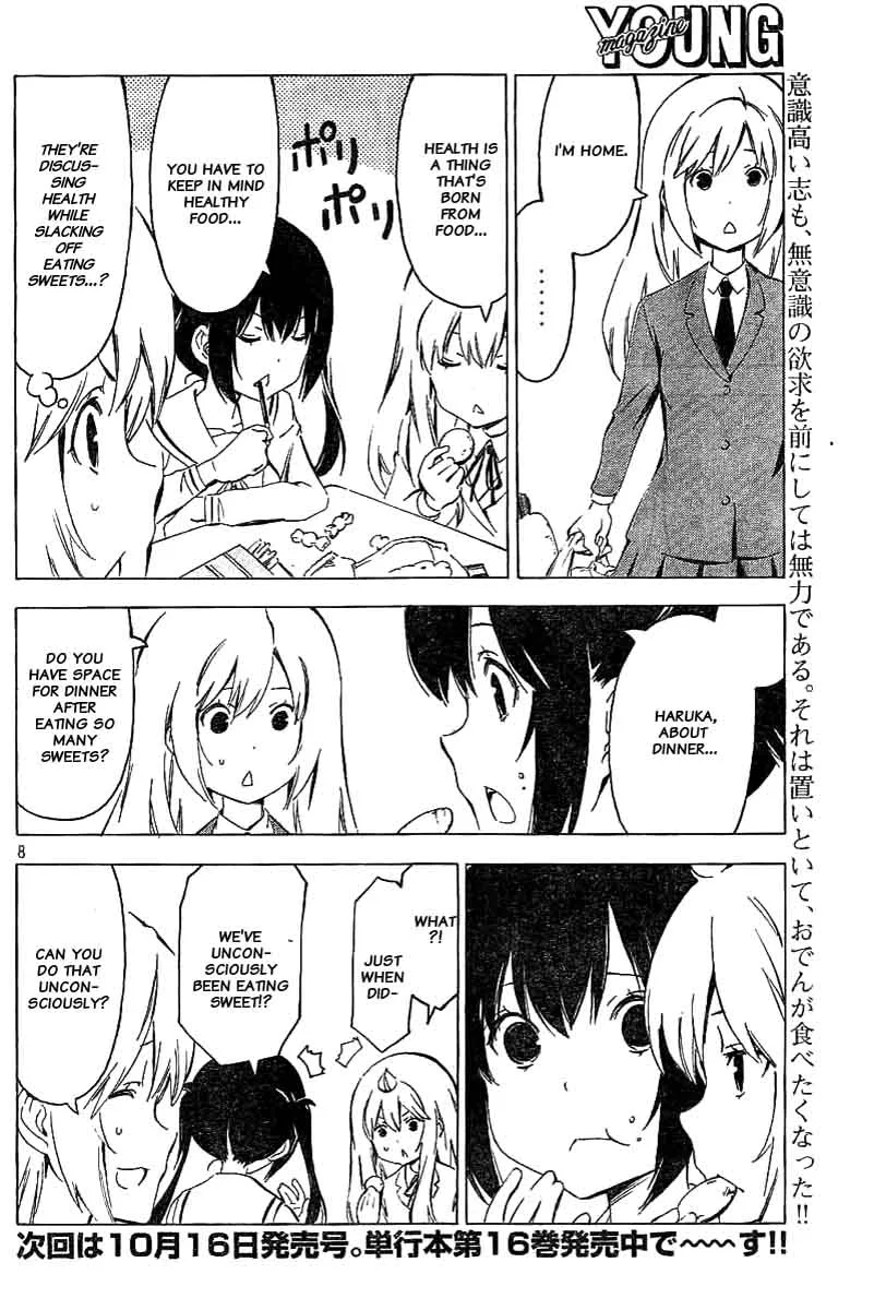 Minami-ke Chapter 326 page 8