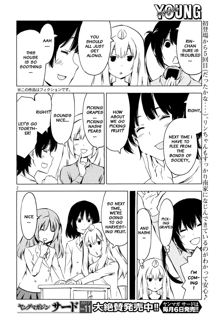 Minami-ke Chapter 327 page 2