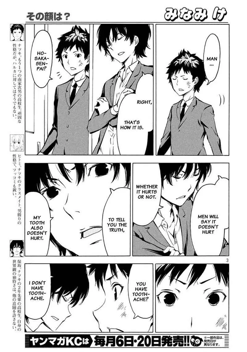 Minami-ke Chapter 328 page 3