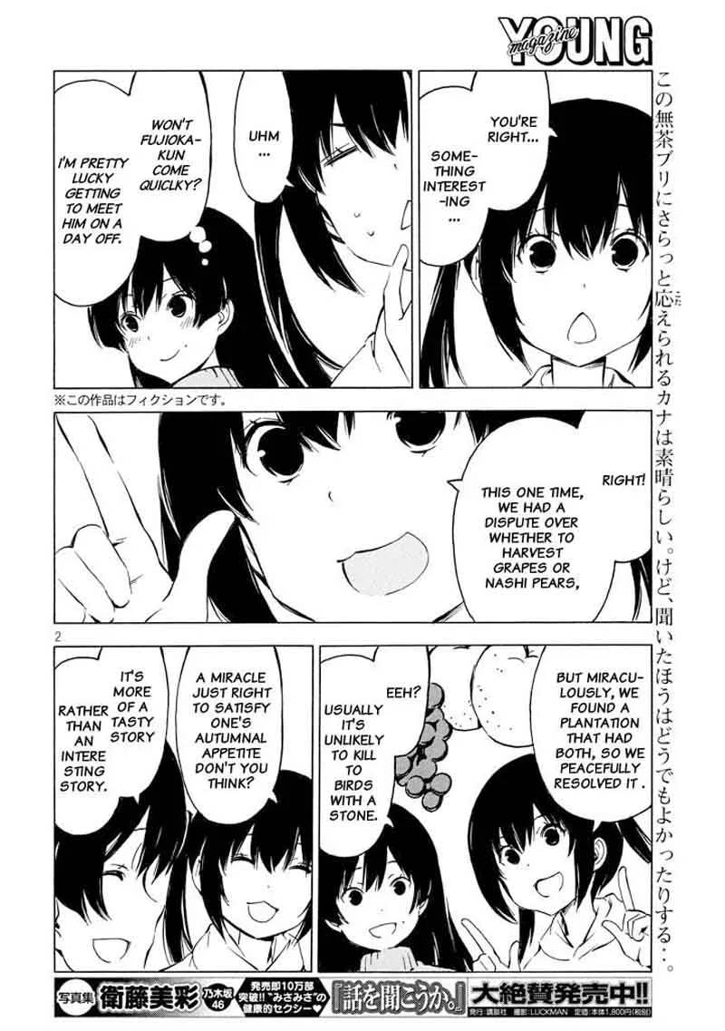 Minami-ke Chapter 329 page 2