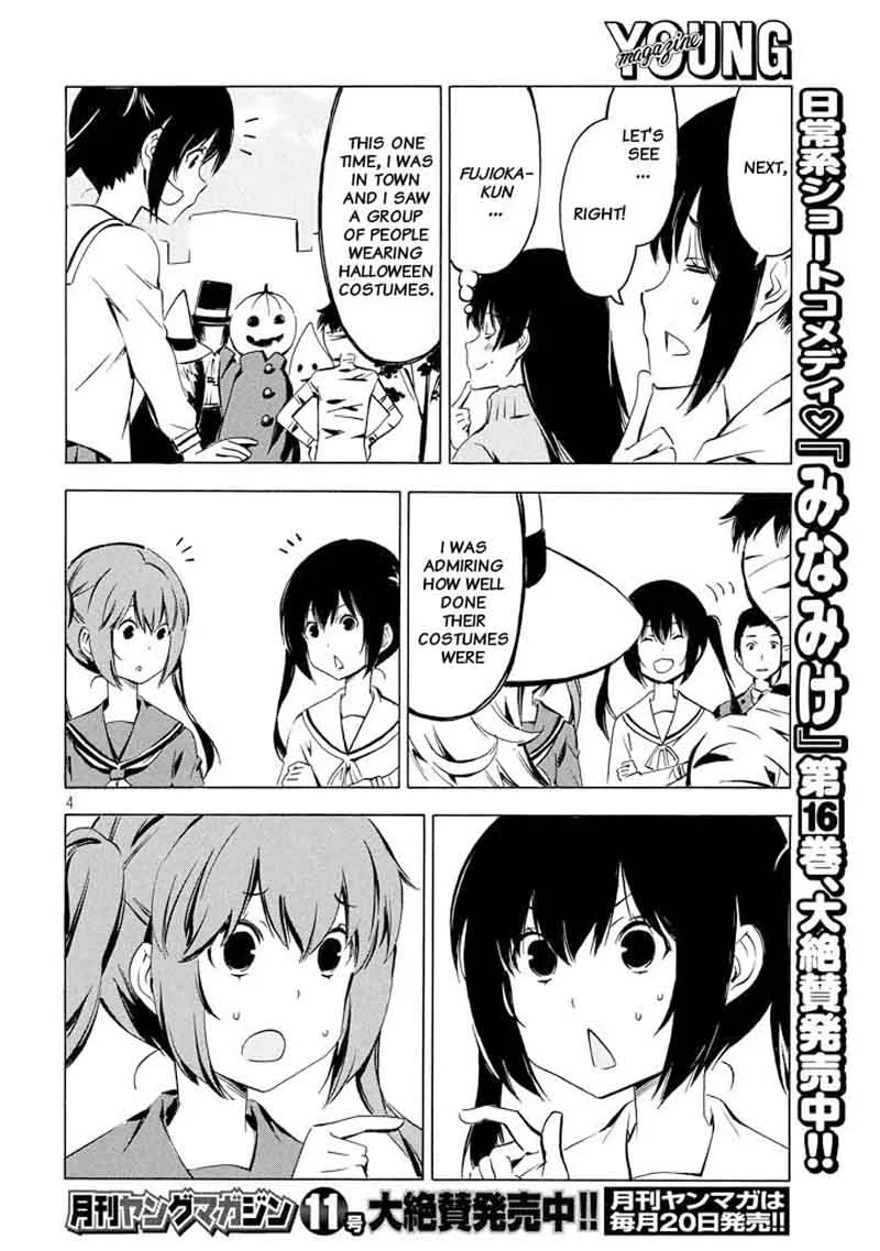 Minami-ke Chapter 329 page 4