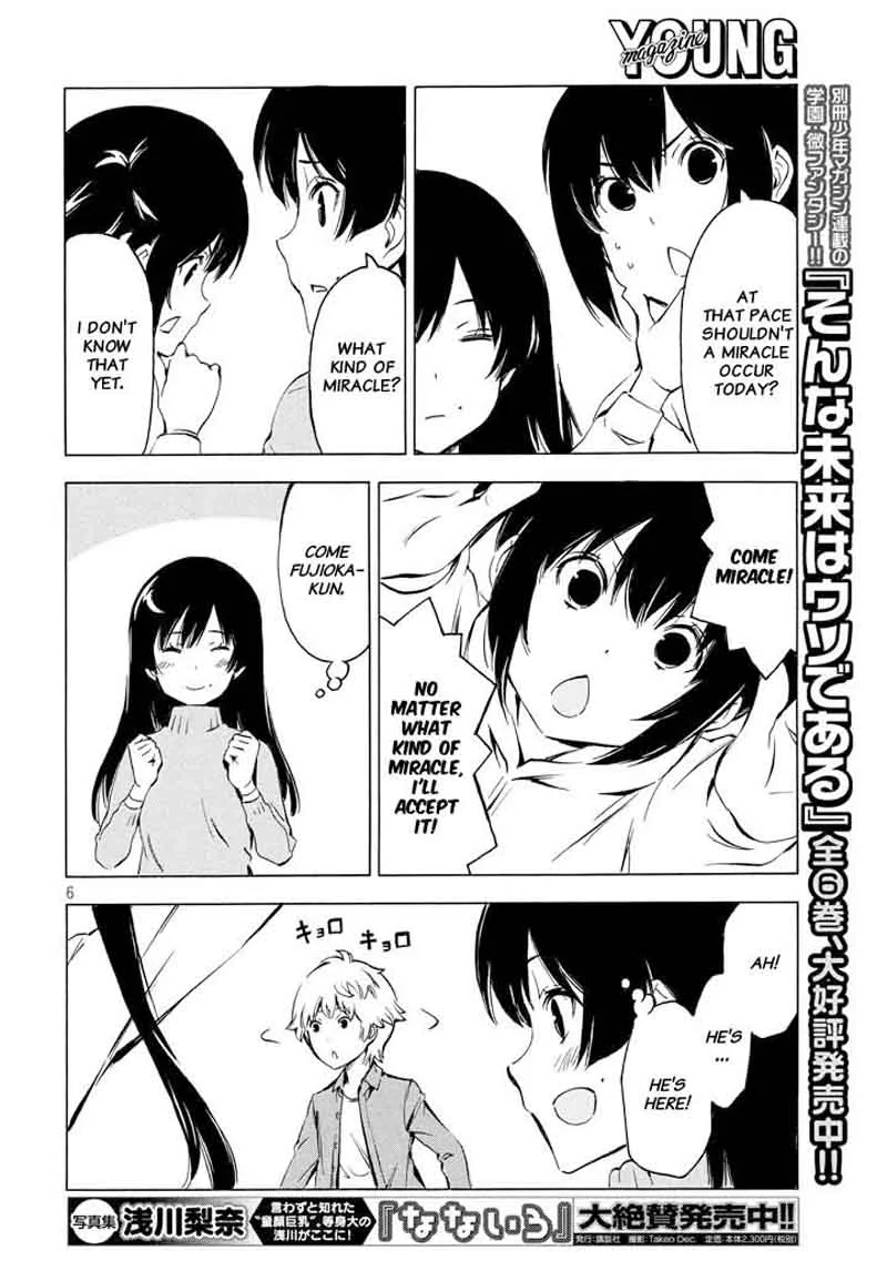 Minami-ke Chapter 329 page 6