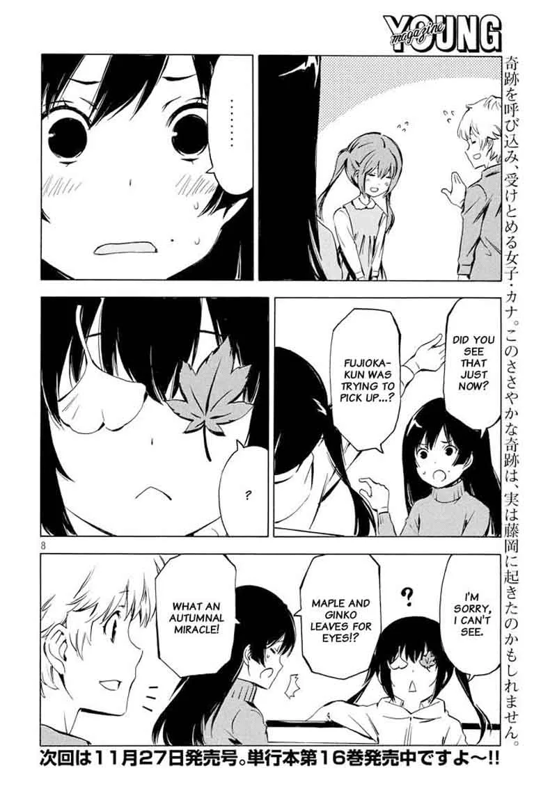 Minami-ke Chapter 329 page 8