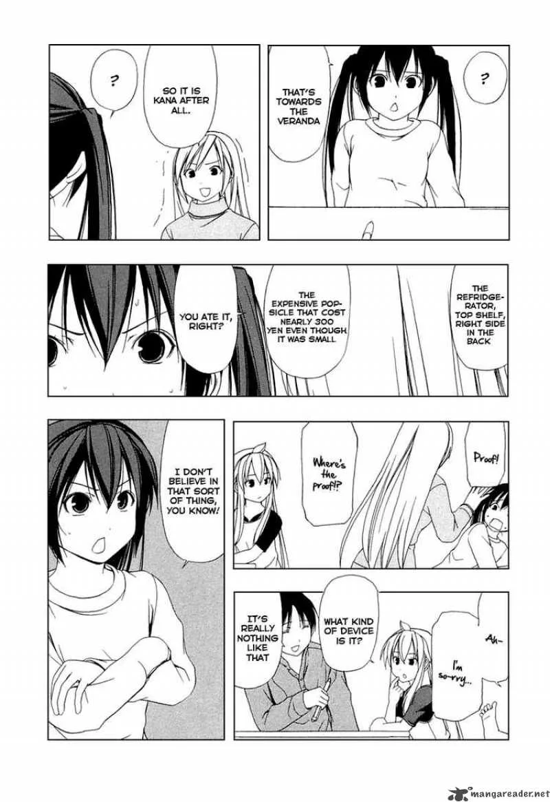 Minami-ke Chapter 33 page 5