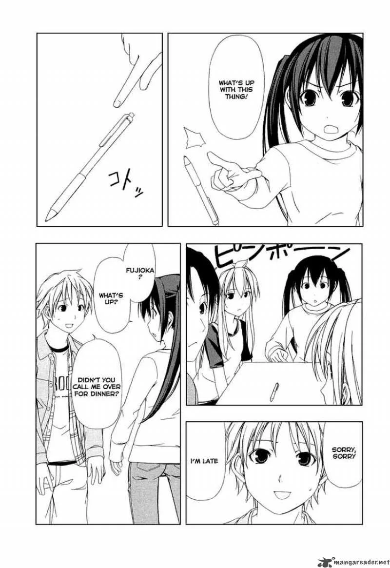 Minami-ke Chapter 33 page 7