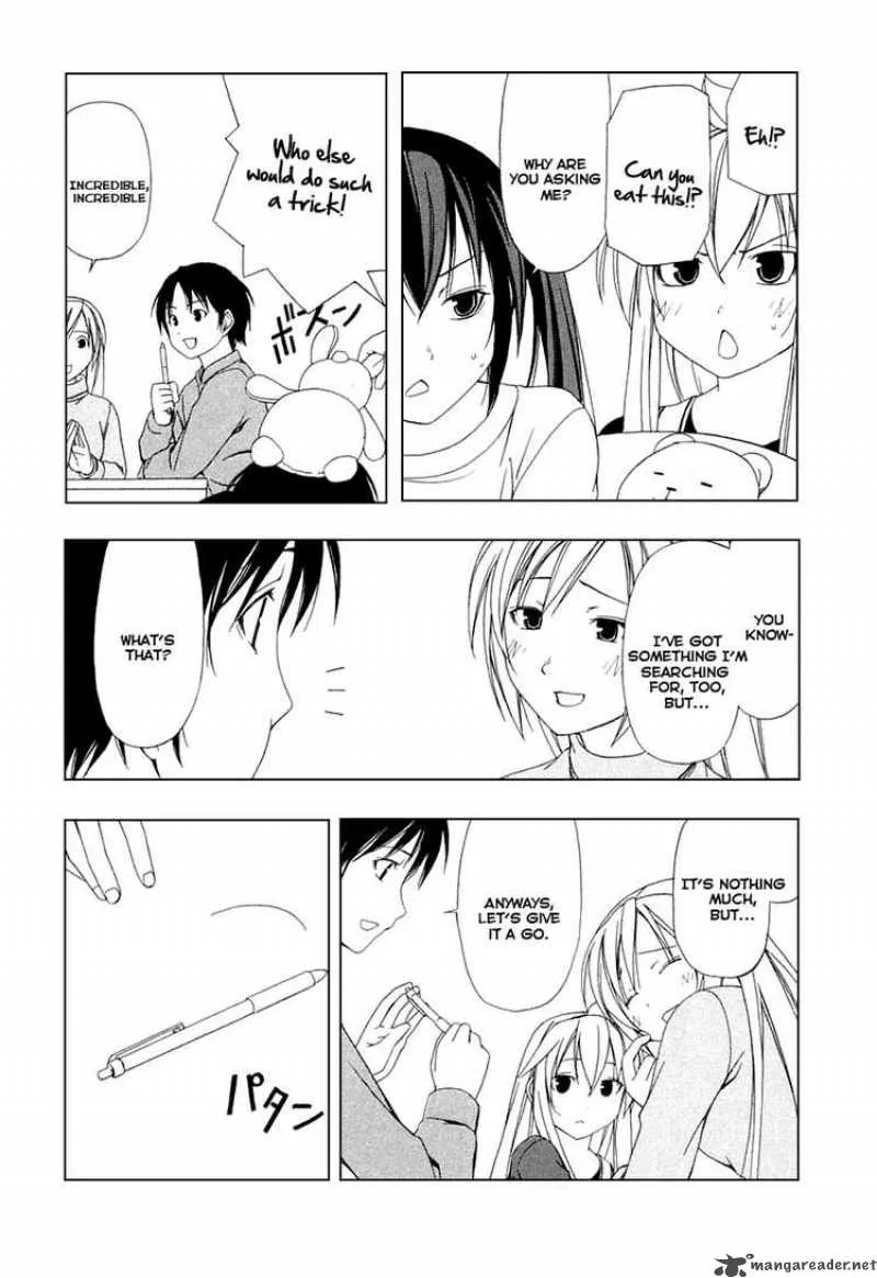 Minami-ke Chapter 33 page 4