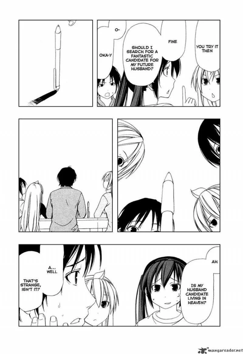 Minami-ke Chapter 33 page 6