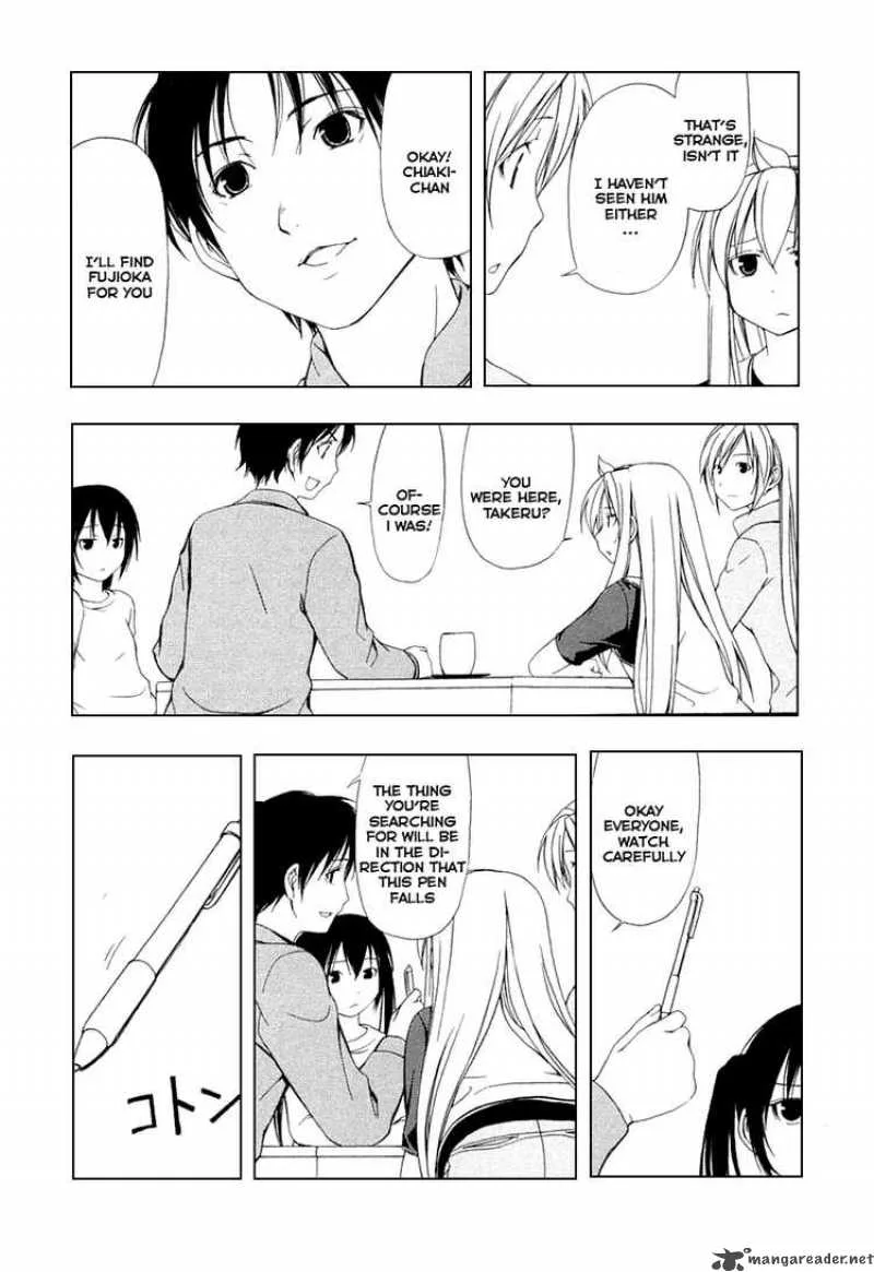 Minami-ke Chapter 33 page 2