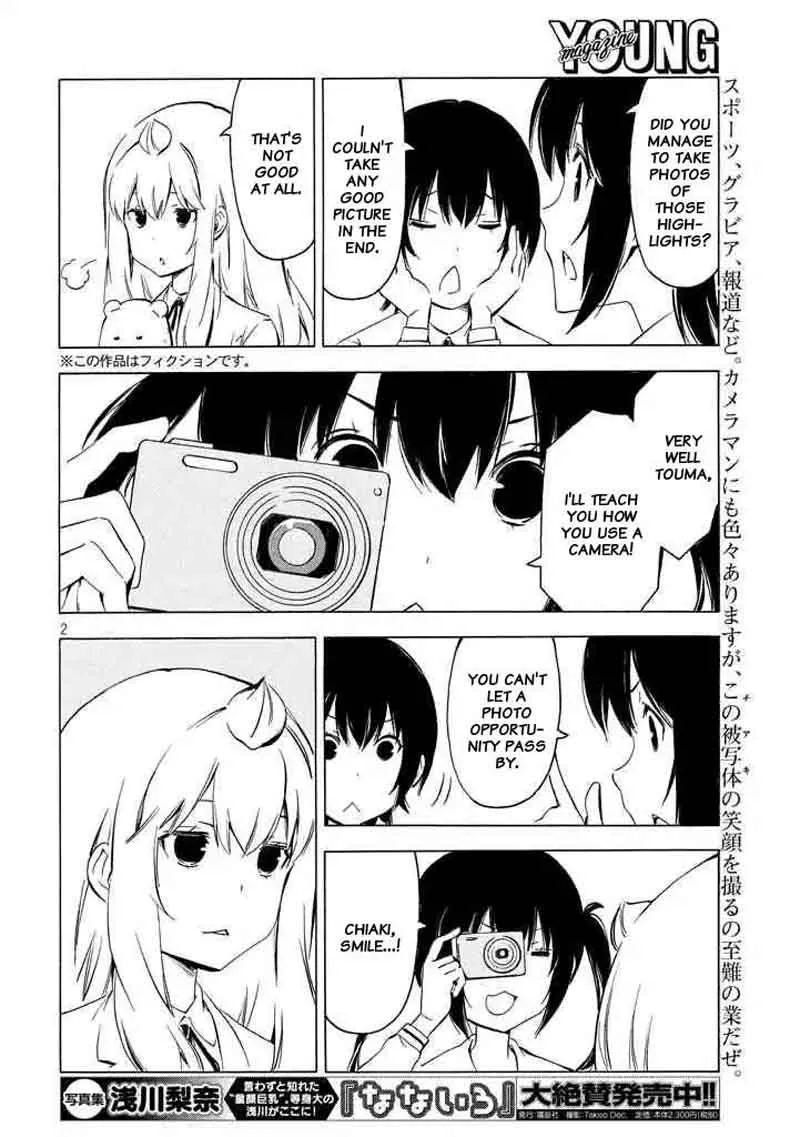 Minami-ke Chapter 330 page 2