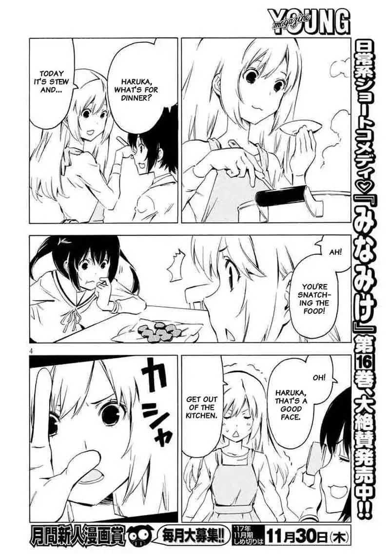 Minami-ke Chapter 330 page 4